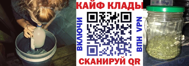 Купить наркотики цена Бирск Марихуана  Мефедрон 