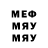 МЕТАДОН белоснежный bargtntr mg