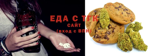 твердый Алексин