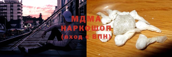 твердый Алексин