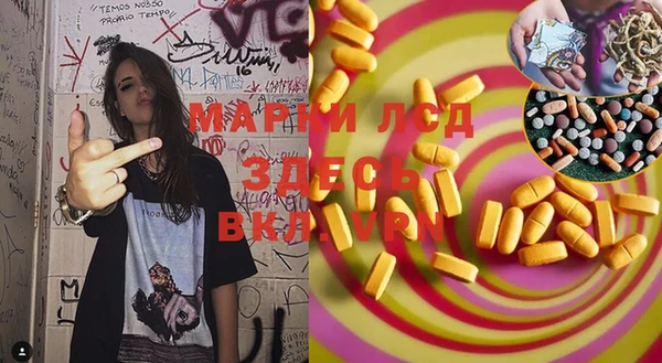 твердый Алексин