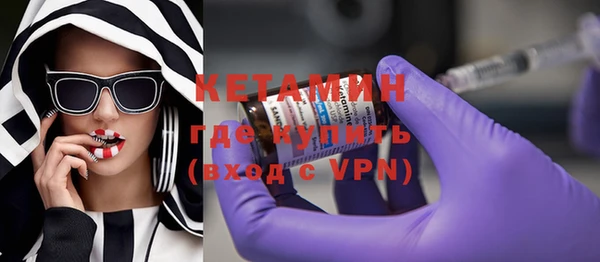 бутират Алзамай