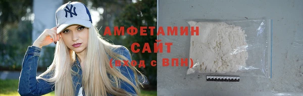 твердый Алексин