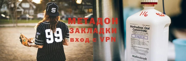 твердый Алексин