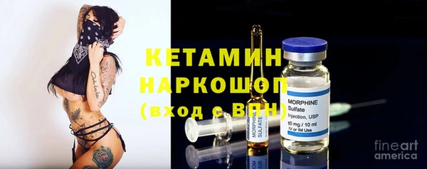 бутират Алзамай