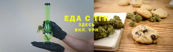 прущая мука Алексеевка