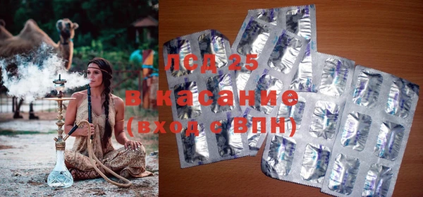 бутират Алзамай