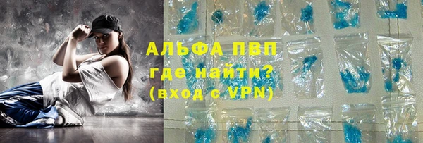 твердый Алексин