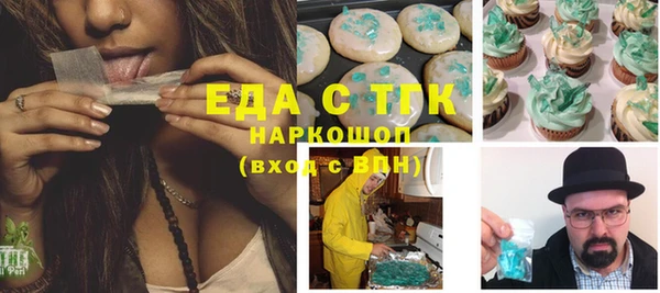 твердый Алексин