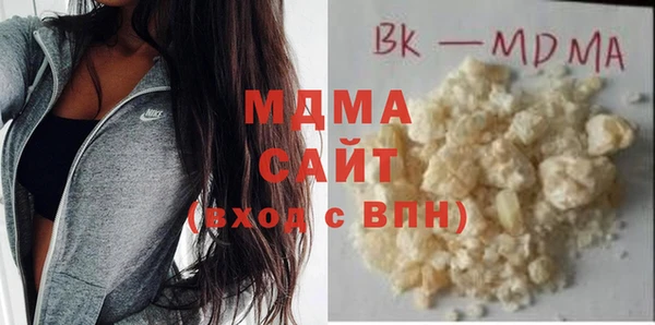 твердый Алексин