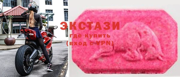 твердый Алексин