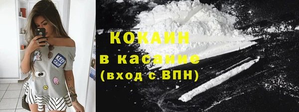 прущая мука Алексеевка