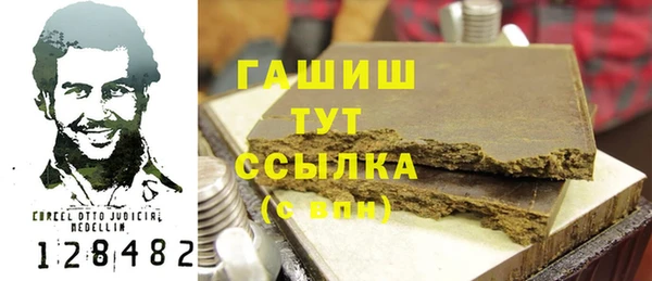 твердый Алексин