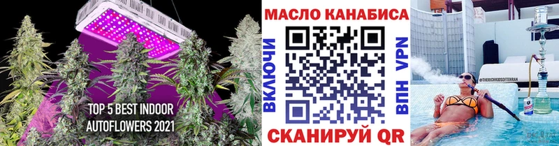 где можно купить наркотик  Бирск  ТГК концентрат 